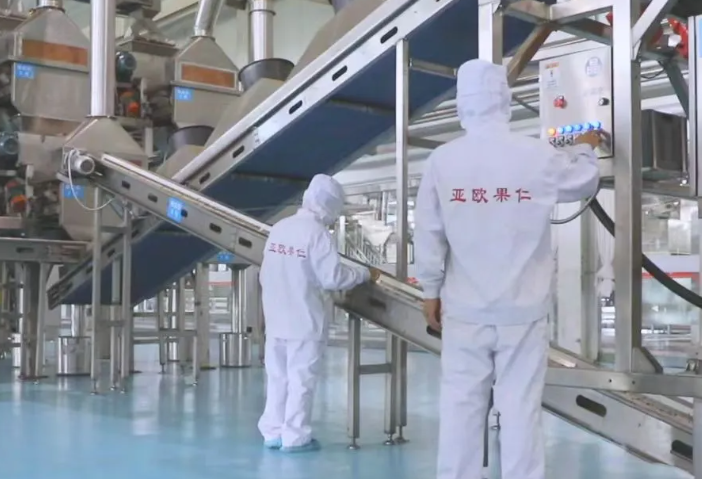 2025年的第一個月，承德亞歐果仁有限公司在山杏產業的道路上持續奮進，展現出蓬勃的發展活力。